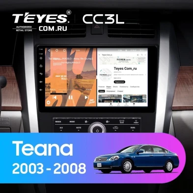 Штатная магнитола Teyes CC3L 4/64 Nissan Teana 1 J31 (2003-2008) F3