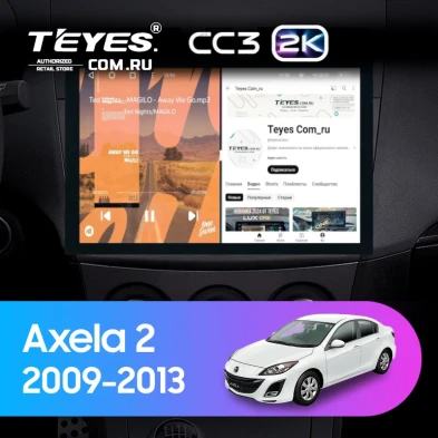 Штатная магнитола Teyes CC3 2K 4/64 Mazda Axela 2 (2009-2013) (13")