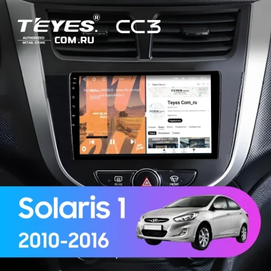 Штатная магнитола Teyes CC3 4/32 Hyundai Solaris 1 (2010-2016) F4 (черно-серый)