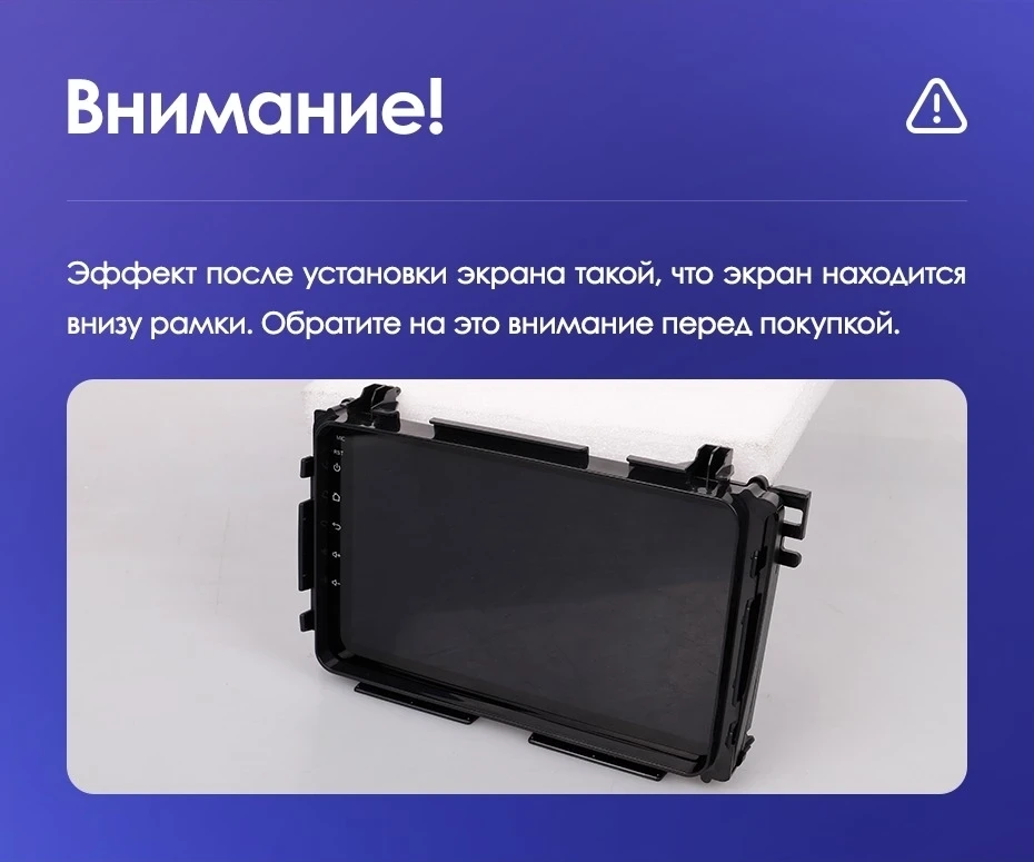 Штатная магнитола Teyes CC3 4/32 Honda HR-V (2015-2018)