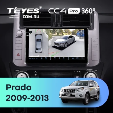 Штатная магнитола Teyes CC4 Pro 360 12/256 Toyota Land Cruiser Prado 150 (2009-2013) F2 Тип-C