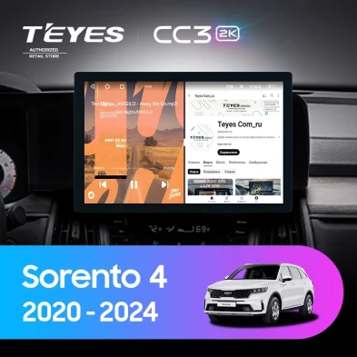 Штатная магнитола Teyes CC3 2K 4/32 Kia Sorento 4 MQ4 (2020-2024) (13")