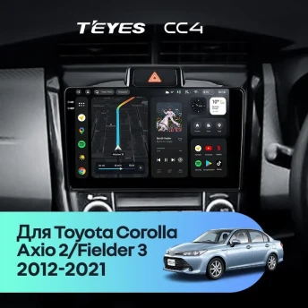 Штатная магнитола Teyes CC4 8/128 Toyota Corolla Fielder 3 E160 (2012-2021)