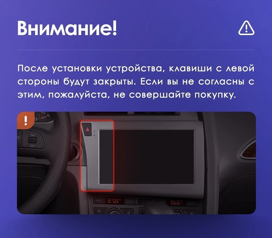 Штатная магнитола Teyes CC3 2K 4/64 Audi RS6 2 (2007-2012)