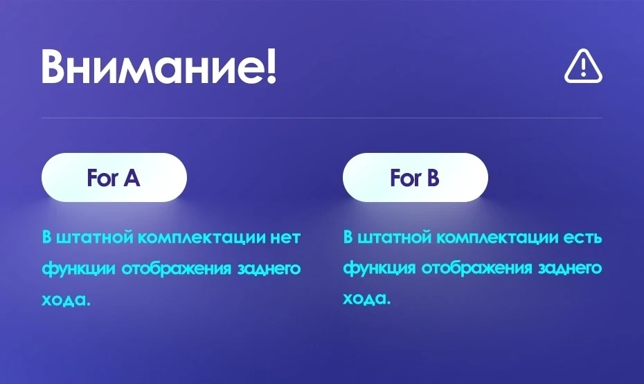 Переходная рамка Nissan Serena (2016-2019) Тип-B (9")