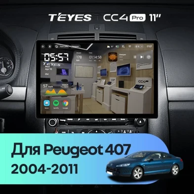 Штатная магнитола Teyes CC4 Pro 12/256 Peugeot 407 (2004-2011) F2 (11")