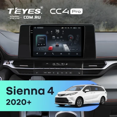 Штатная магнитола Teyes CC4 Pro 8/128 Toyota Sienna 4 (2020-2026)