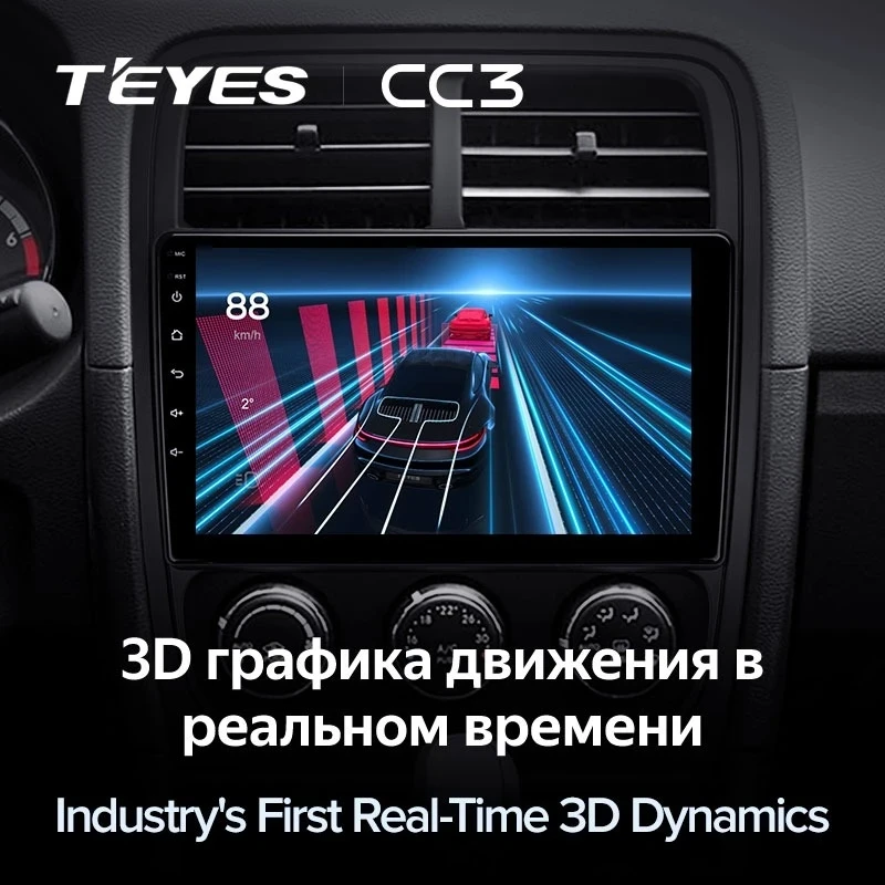 Штатная магнитола Teyes CC3 4/32 Dodge Caliber PM (2009-2013)