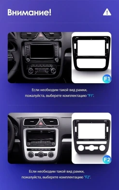 Штатная магнитола Teyes CC3 2K 6/128 Volkswagen Scirocco (2008-2014) F2