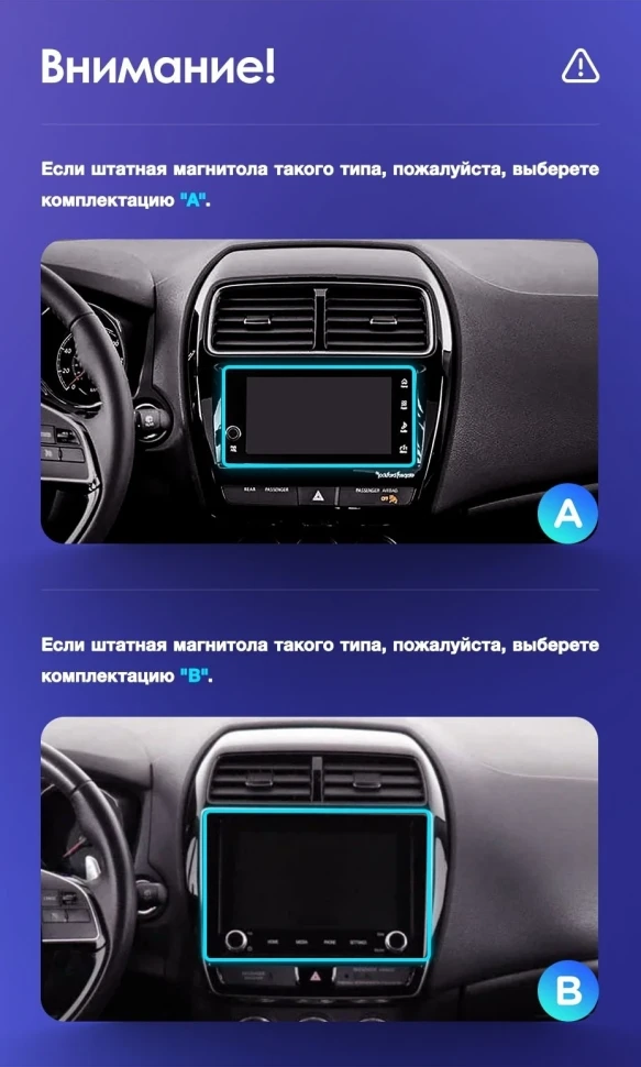 Штатная магнитола Teyes CC3L WiFi 2/32 Mitsubishi ASX (2016-2026) Тип-A