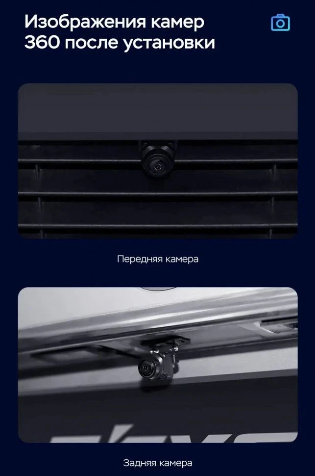 Штатная магнитола Teyes CC3 2K 360 6/128 Datsun On-Do (2014-2020)