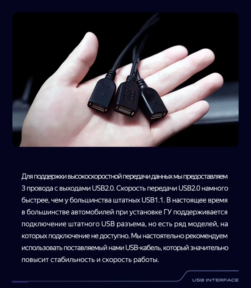 Штатная магнитола Teyes CC3 2K 4/32 Volkswagen Passat B5 (2000-2005)