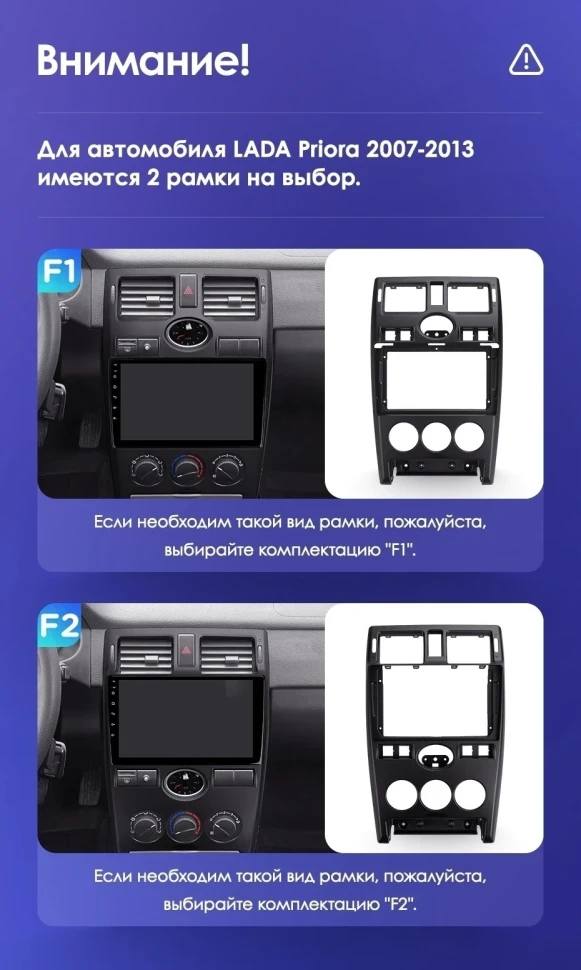 Штатная магнитола Teyes CC3L WiFi 2/32 Lada Priora 1 (2007-2013) F2 (черная)