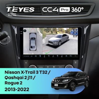Штатная магнитола Teyes CC4 Pro 360 12/256 Nissan Rogue 2 (2013-2022) F3 Тип-C