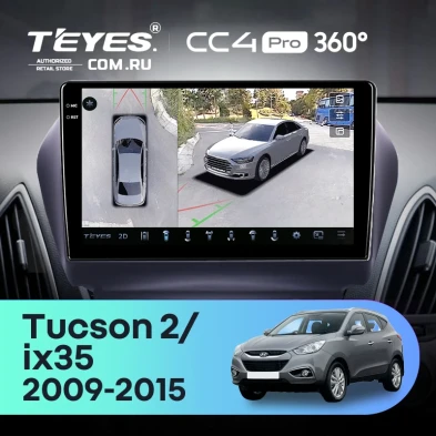 Штатная магнитола Teyes CC4 Pro 360 8/128 Hyundai ix35 (2009-2015) (Tucson 2) Тип-AB (10")