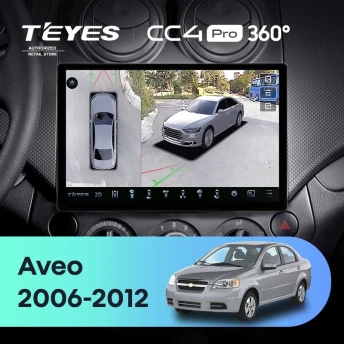 Штатная магнитола Teyes CC4 Pro 360 8/128 Chevrolet Aveo T250 (2006-2012) (11")