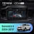 Штатная магнитола Teyes CC4 Pro 12/256 Kia Sorento 3 Prime (2014-2017) Тип-A