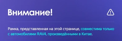 Штатная магнитола Teyes CC3 2K 4/32 Toyota RAV4 5 XA50 (2018-2023) F2 Тип-A