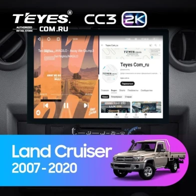 Штатная магнитола Teyes CC3 2K 360 6/128 Toyota Land Cruiser 70 Series LC 79 (2007-2020) (13")