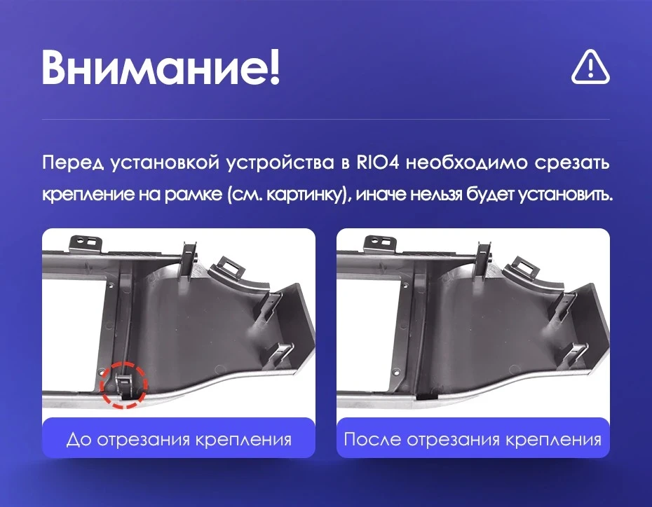 Штатная магнитола Teyes CC3 2K 6/128 Kia Rio 4 (2016-2020) Тип-A