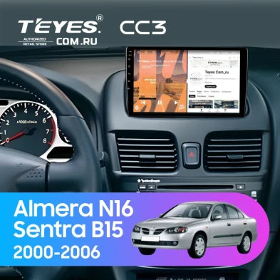 Штатная магнитола Teyes CC3 4/32 Nissan Almera N16 (2000-2006)