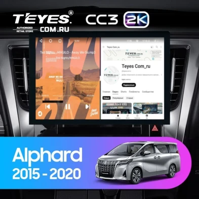 Штатная магнитола Teyes CC3 2K 4/64 Toyota Alphard H30 (2015-2020) (13")