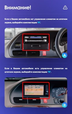Штатная магнитола Teyes CC3 2K 6/128 Honda Odyssey RL1 (1998-2004) Тип-B Правый руль
