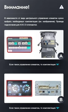 Штатная магнитола Teyes LUX ONE 6/128 Toyota Land Cruiser 200 (2007-2015) Тип-D