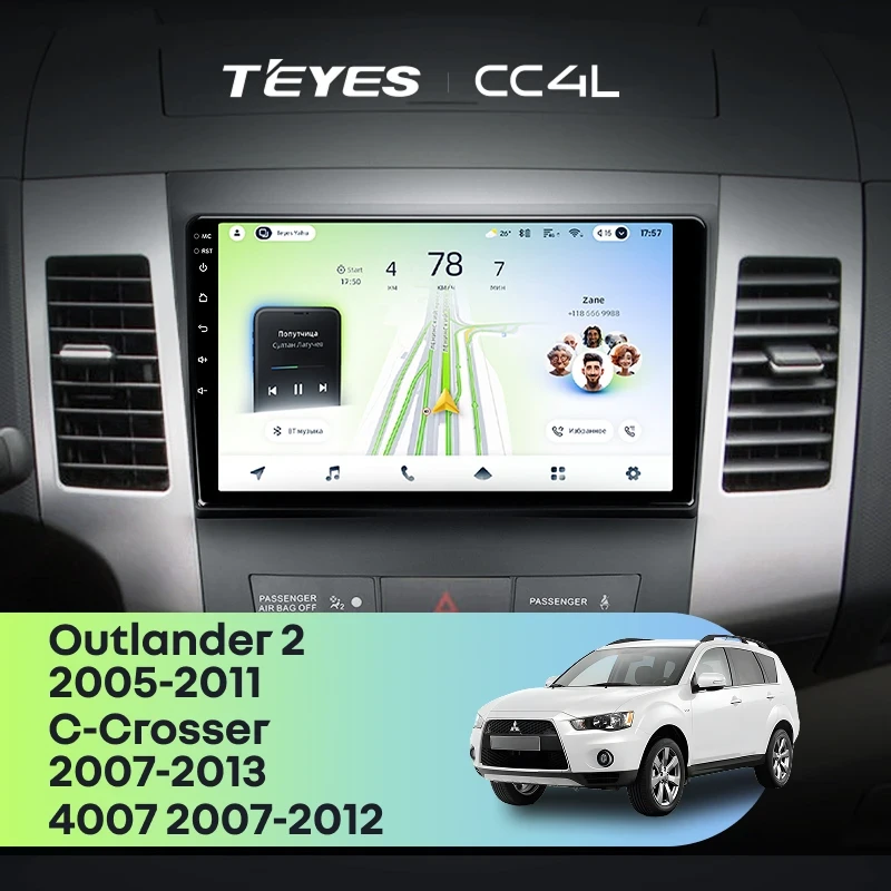 Штатная магнитола Teyes CC4L 4/64 Mitsubishi Outlander 2 (2005-2011) Тип-B