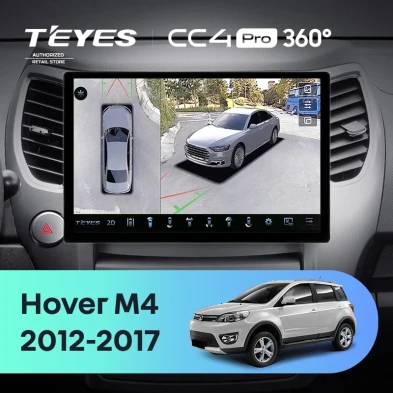 Штатная магнитола Teyes CC4 Pro 360 8/128 Great Wall Hover M4 (2012-2017) (11")