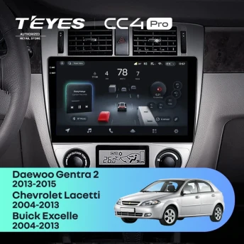 Штатная магнитола Teyes CC4 Pro 12/256 Daewoo Gentra 2 (2013-2015) F1 Тип-A