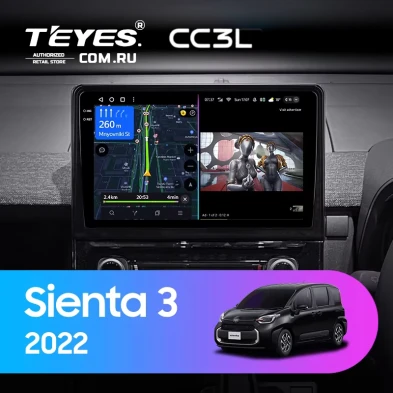 Штатная магнитола Teyes CC3L 4/32 Toyota Sienta 3 (2022-2023)