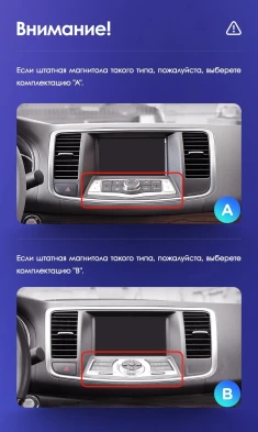 Штатная магнитола Teyes CC3 2K 4/64 Nissan Teana J32 (2008-2013) Тип-A