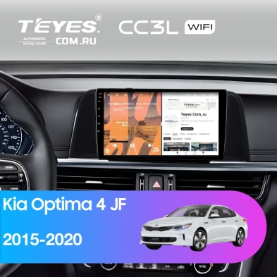 Штатная магнитола Teyes CC3L WiFi 2/32 Kia Optima 4 JF (2015-2020) (черная) Тип-B