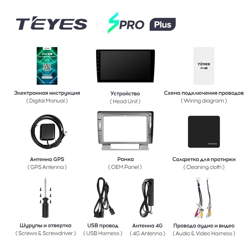 Штатная магнитола Teyes SPRO Plus 4/32 Opel Astra J (2009-2017)