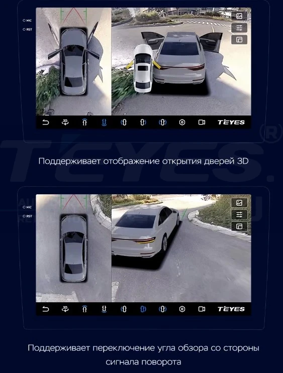 Штатная магнитола Teyes CC3 2K 360 6/128 Lada Xray (2015-2022) (13")