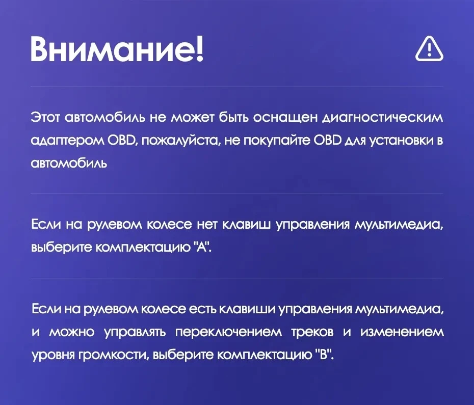 Штатная магнитола Teyes CC3 2K 4/32 Chrysler Voyager (2000-2007) Тип-B