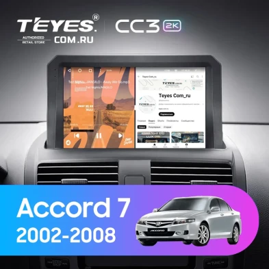 Штатная магнитола Teyes CC3 2K 4/64 Honda Accord 7 (2002-2008) F1 (0din)