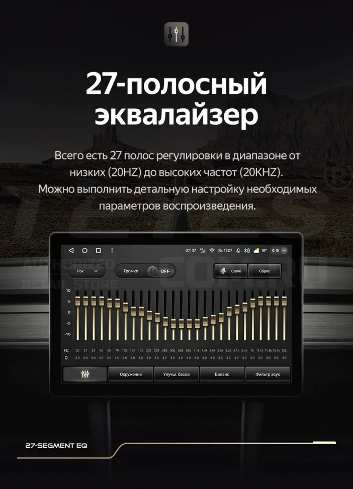 Штатная магнитола Teyes CC3 2K 4/64 Volkswagen Golf (2003-2009) (13")