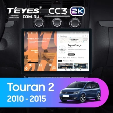 Штатная магнитола Teyes CC3 2K 6/128 Volkswagen Touran 2 1T (2010-2015) (11")