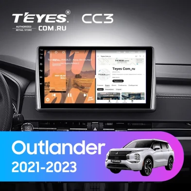 Штатная магнитола Teyes CC3 4/32 Mitsubishi Outlander GN0W (2021-2023) (0din)