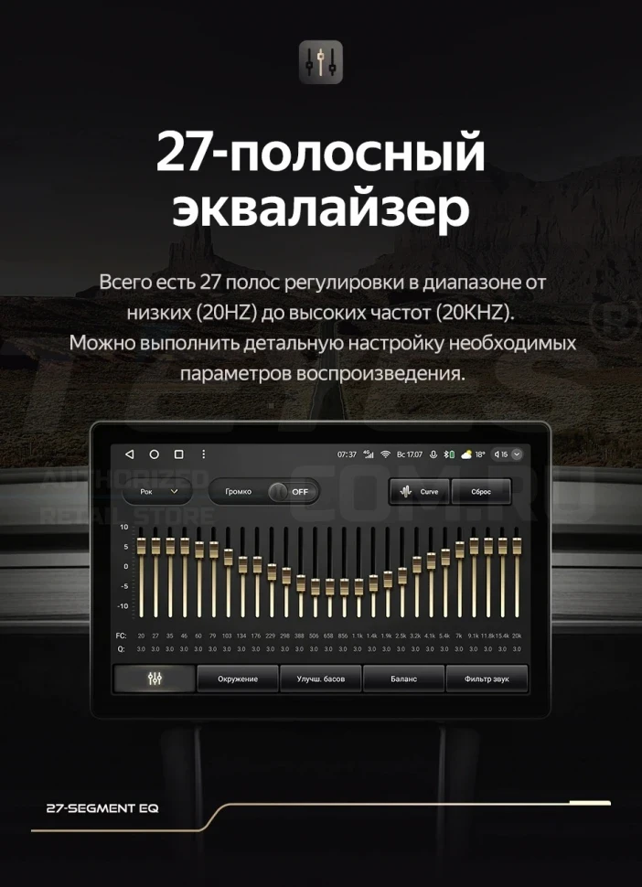 Штатная магнитола Teyes CC3 2K 4/64 Skoda Karoq (2017-2021) Тип-B (13")