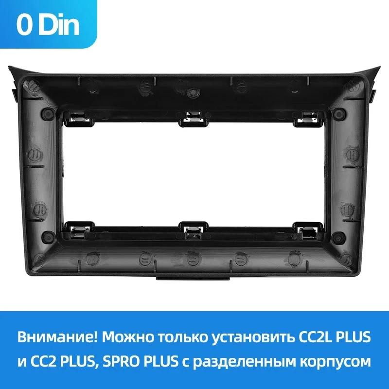 Переходная рамка Hyundai i30 2 GD (2011-2017) (0 Din) (9")