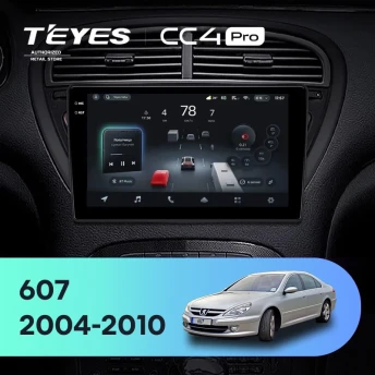 Штатная магнитола Teyes CC4 Pro 8/128 Peugeot 607 (2004-2010)