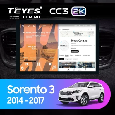 Штатная магнитола Teyes CC3 2K 4/64 Kia Sorento 3 Prime (2014-2017) Тип-A (13")