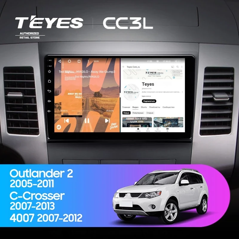 Штатная магнитола Teyes CC3L 4/64 Peugeot 4007 (2007-2012) Тип-A
