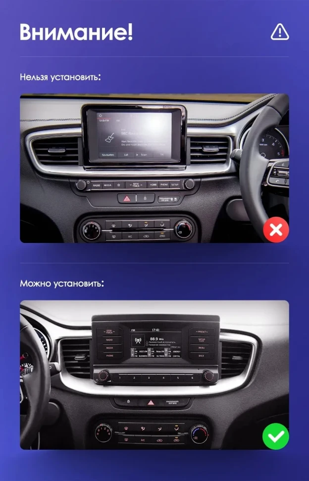 Штатная магнитола Teyes CC3 2K 360 6/128 Kia Ceed 3 CD (2018-2022)