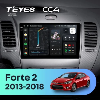 Штатная магнитола Teyes CC4 8/128 Kia Forte 2 (2013-2018) F1 Тип-AB