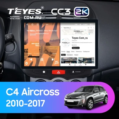 Штатная магнитола Teyes CC3 2K 6/128 Citroen C4 Aircross (2010-2017) Тип-A (11")