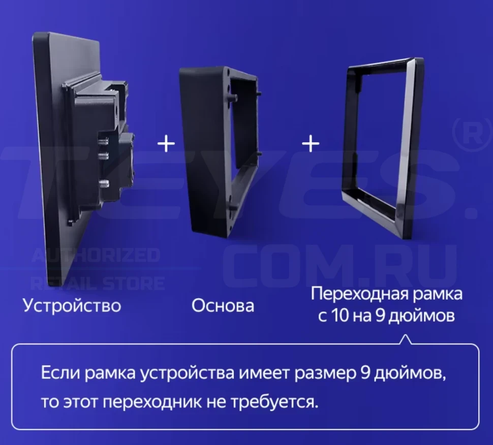 Штатная магнитола Teyes CC4 Pro 8/128 Chevrolet Epica 1 (2006-2012) (13")